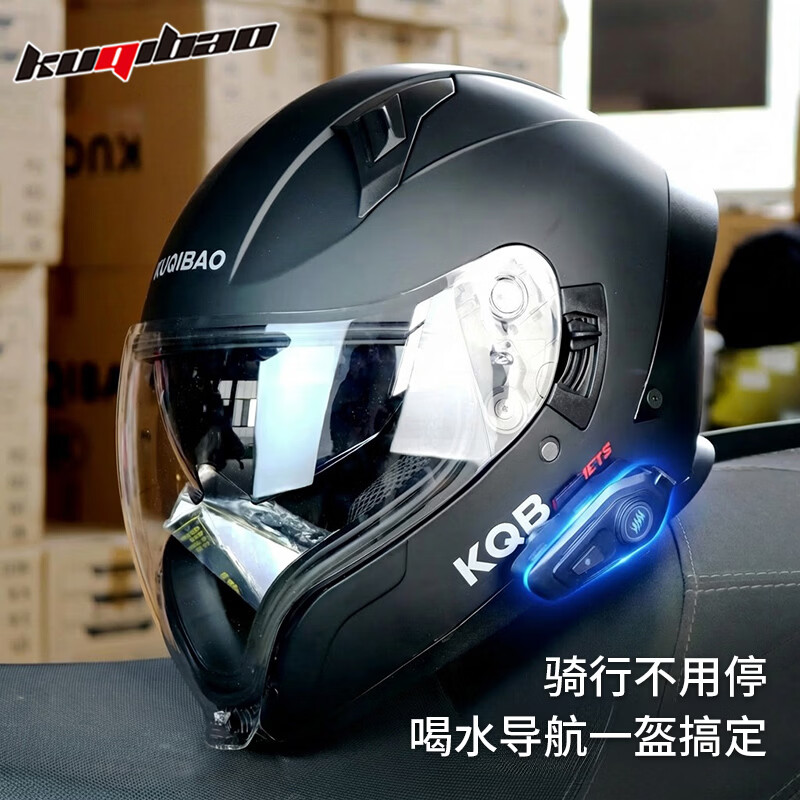 酷骑宝摩托车头盔全盔蓝牙耳机一体长续航通话导航大视野安全骑行 哑黑（带K50蓝牙）彩片 XXL