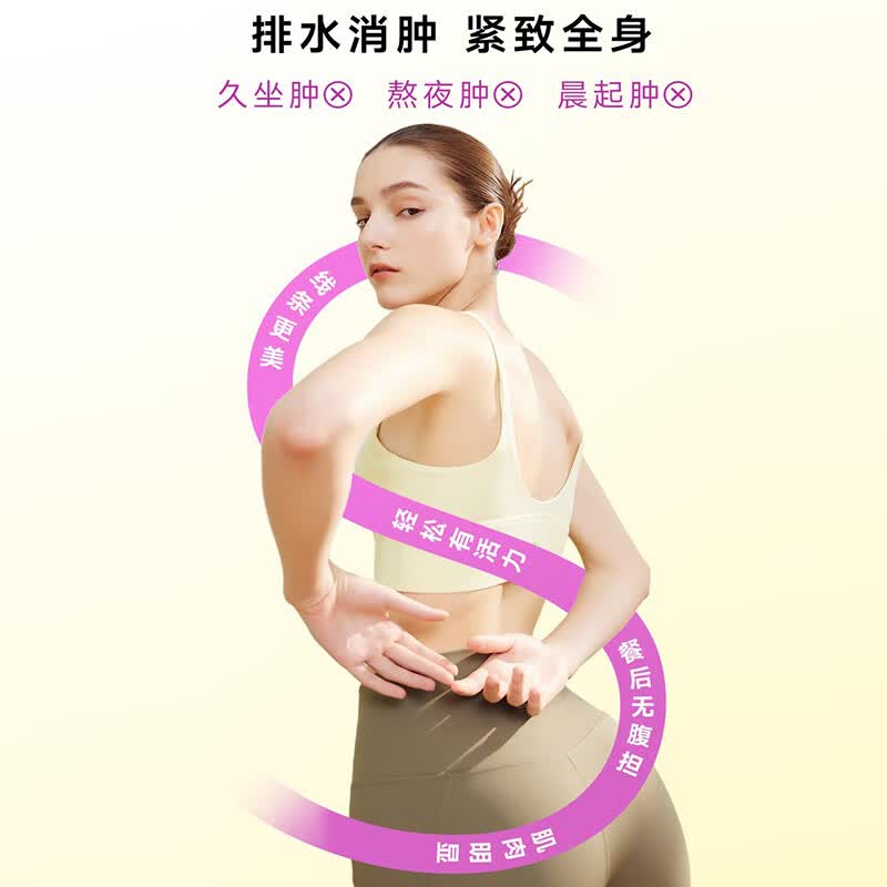 ZUCCARI意卡莉意大利原装进口菠萝酵素饮去浮肿控体轻体代谢排油排便热控 【1盒初效 告别水肿】 30条*1盒