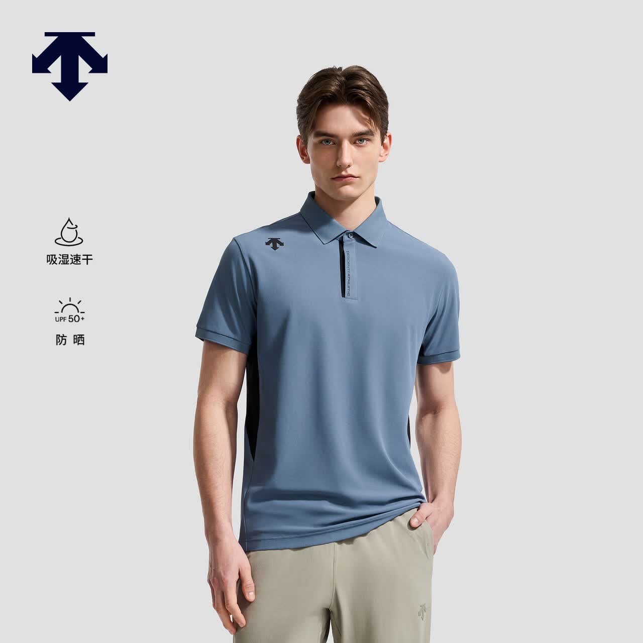 迪桑特（DESCENTE）DESCENTE迪桑特TRAINING系列综训训练运动健身男士短袖POLO衫 DB-深蓝色 M (170/92A)