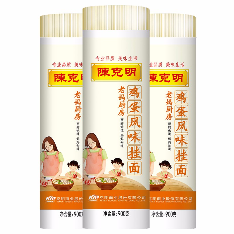 陈克明鸡蛋面条老妈厨房早餐方便速食拌劲道细挂面 老妈厨房 900g*3袋