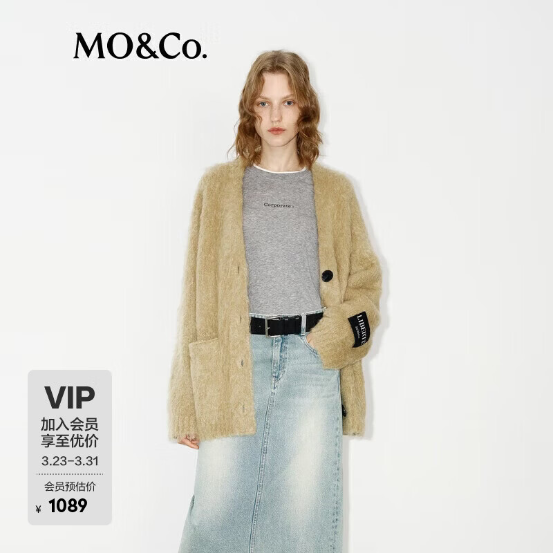 MO&Co.針織開衫2024冬新品含馬海毛V領(lǐng)針織衫外套上衣