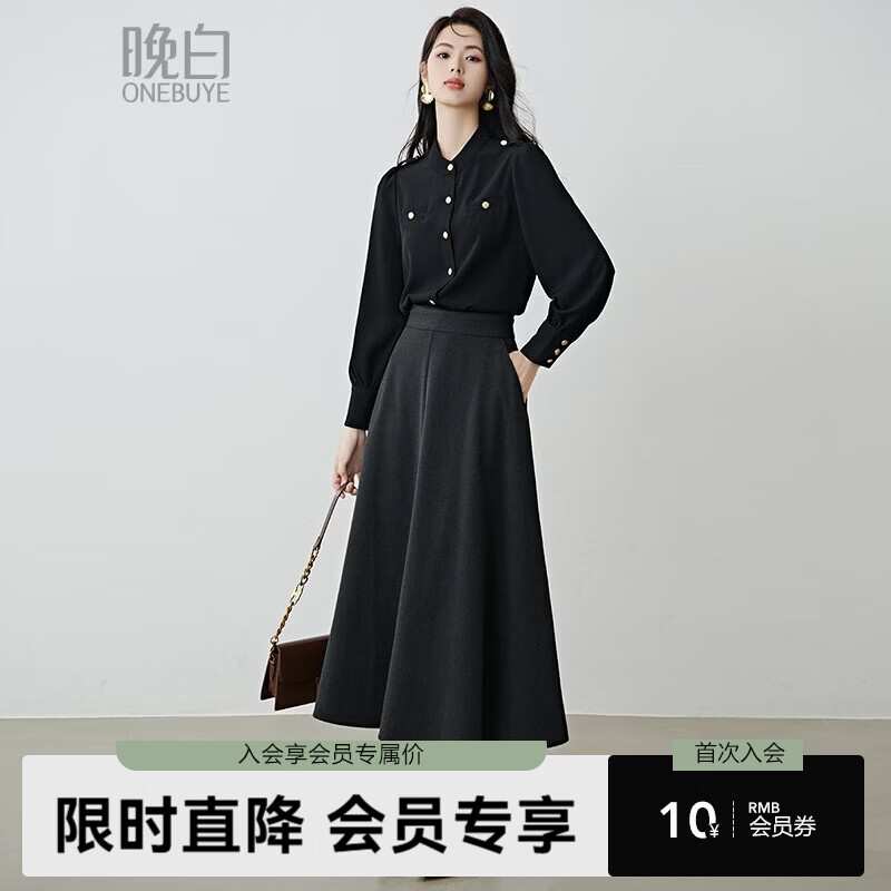 晚白【新品】2026春款气质小立领正肩上衣垂顺利落千金风小香衬衫女 黑色 S