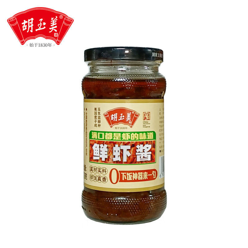 胡玉美鮮蝦醬270小瓶裝辣鮮蝦醬安慶產(chǎn)下飯醬蝦子醬小河蝦醬 270鮮蝦醬