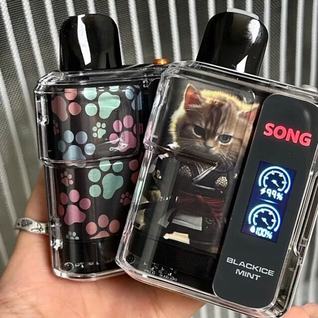 正品 崧盒a29 崧Y193C 崧盒A38 崧a29 一次性旅行装备用品 白色 崧a29崧a38多味可选咨询下单