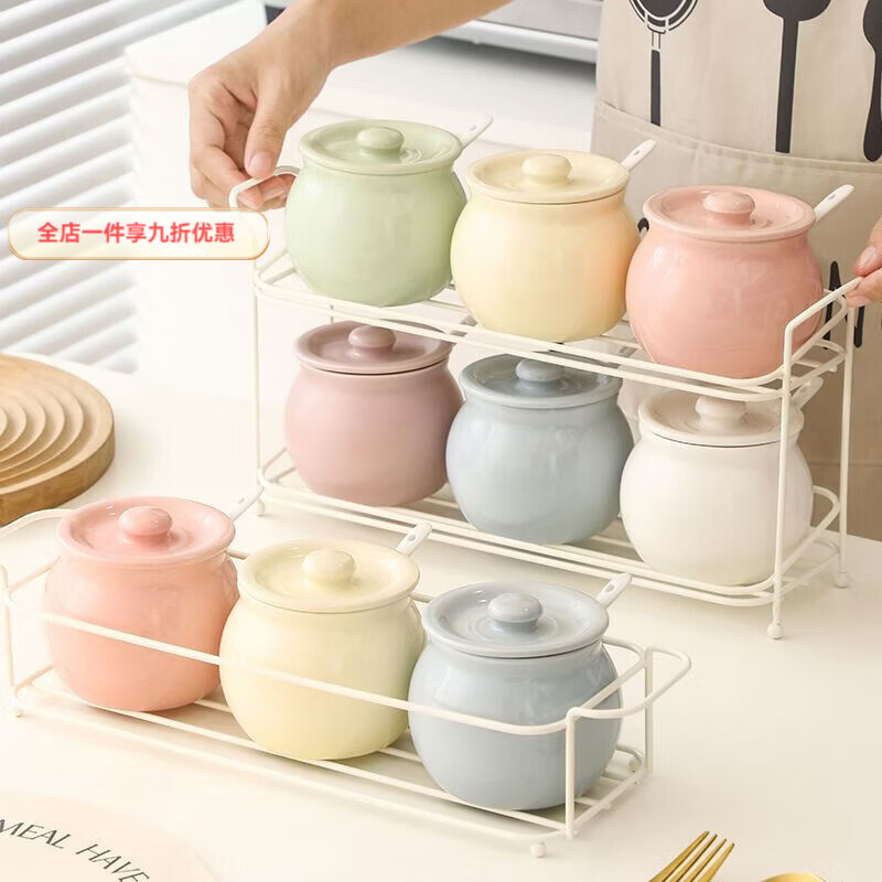 兰琦欧陶瓷调料罐套装奶油轻奢厨房家用盐罐调味罐油泼辣子耐高温佐料罐 蓝+紫+铁架