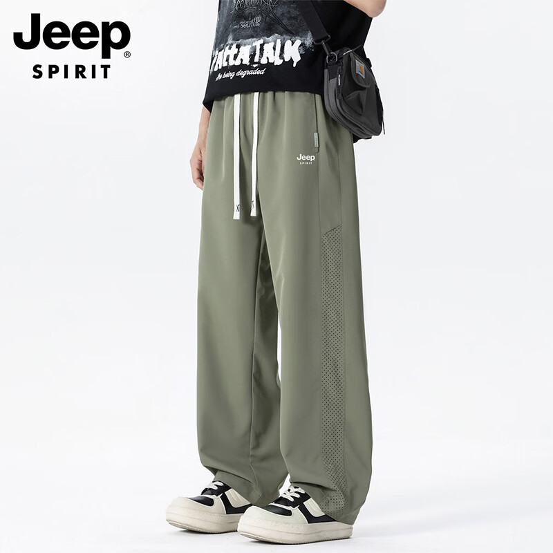 JEEP SPIRIT吉普薄款透气速干冰丝直筒休闲裤男春夏季运动户外宽松长裤子大码 军绿色 2XL （建议145-165斤）