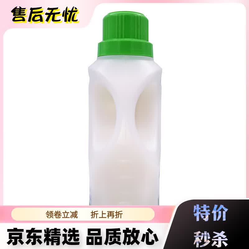 泡飘乐皂液 印尼百 去污渍清洁洗衣液3kg 不含荧光剂 默认型号 96