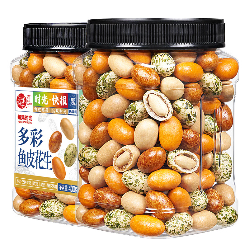 ÿ��ʱ����Ƥ����400g�ձ����¾Ʋ˼�������ɹ����컳��������ʳ 7.9Ԫ