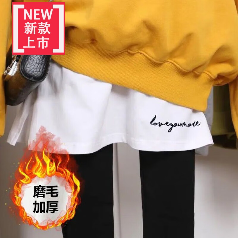 屁帘小屁帘卫衣打底神器小白女秋冬叠穿小屁帘子内搭下摆遮胯衬秋装
