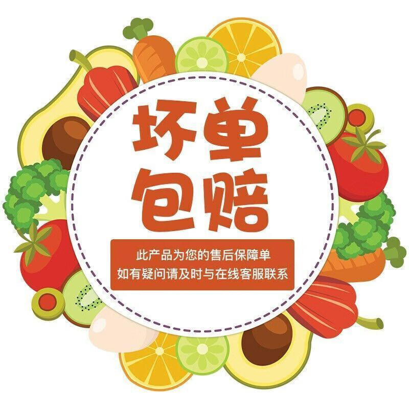 鲜合汇优国产地瓜 蜜饯 净含量15g/多件合发