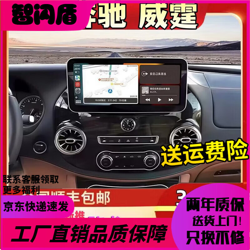 360全景导航一体机 - 360全景导航一体机能不能安装高德地图 360全景导航一体机 - 360全景导航一体机能不能安装高德地图