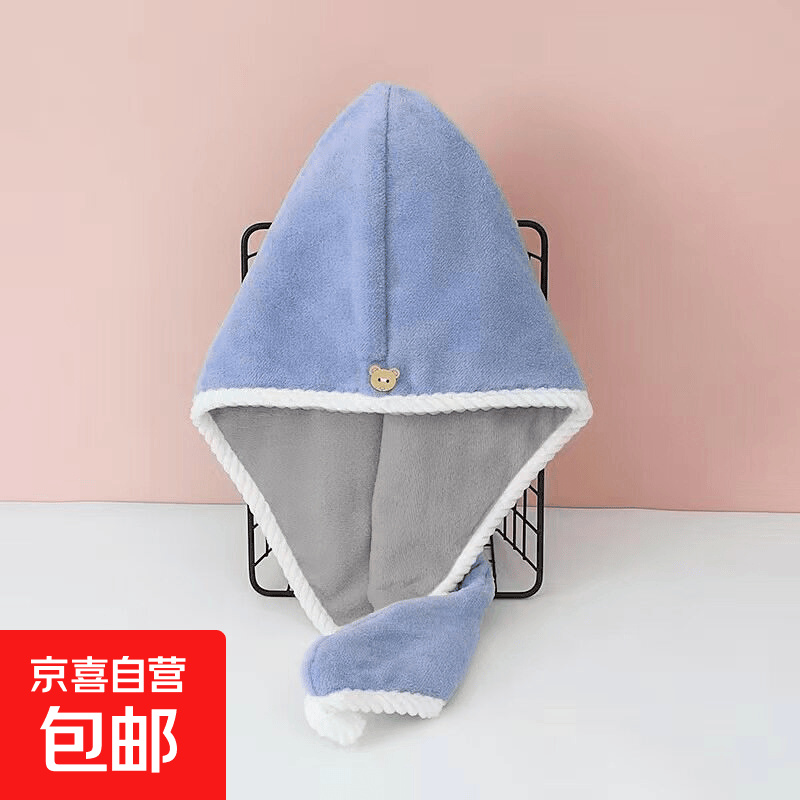 帽子套装女长发成人超强新款帽子不掉毛可爱柔软亲肤双面可用包边 双层包边【蓝灰色】1条装