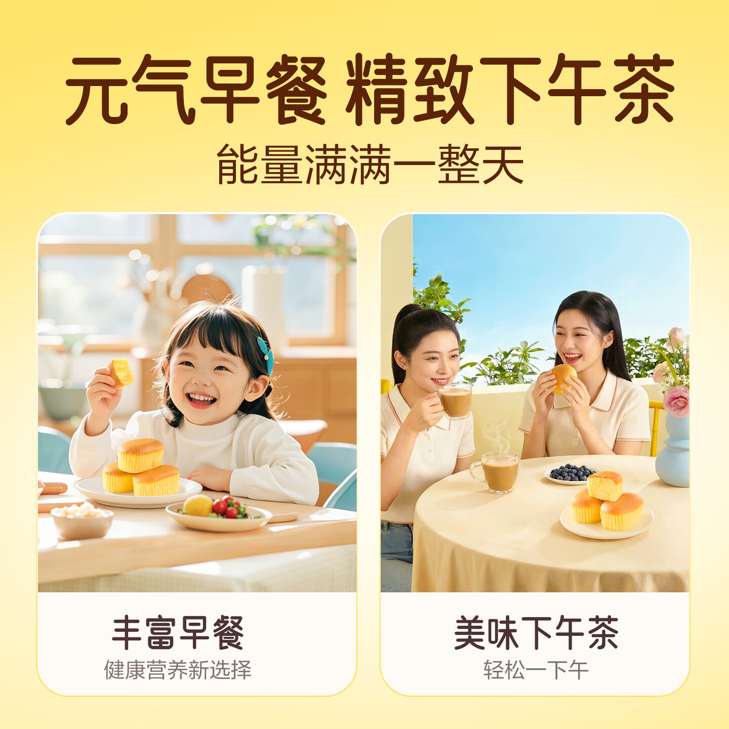 图 6