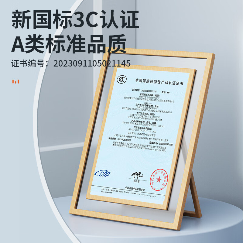 凤凰（Phoenix）3C认证电动车头盔男女士电瓶摩托车安全帽夏季防晒透气四季通用新国标3/4盔 3C冰晶蓝【护耳可拆】新国标A