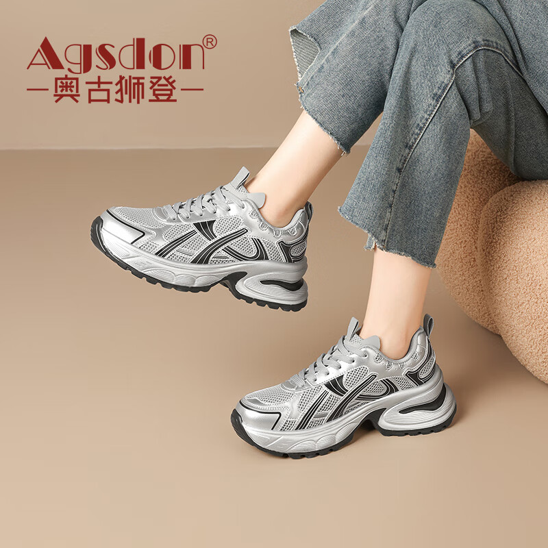 �¹�ʨ�ǣ�Agsdon���ϵ�ЬŮ�����¿�ins�����渴��Ь��Ůƴɫ�˶�ЬW243239���� 35