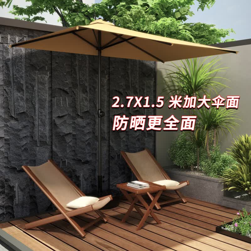 何佳功2.7X1.5米户外遮阳伞庭院太阳伞大型伞阳台露台侧边伞靠墙半边伞 卡其升降款-2.7X1.5米【电镀碳钢】配90斤注水底座