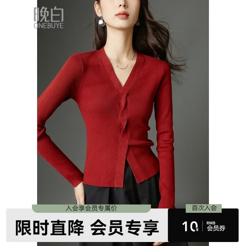 晚白【新品】2026春款时尚设计感骐骥红毛衣V领显瘦套头针织衫 红色 M
