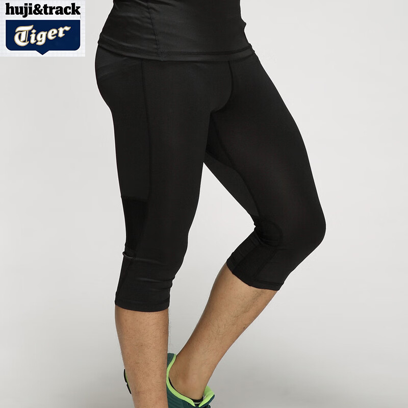 虎迹（Tiger track）正品紧身裤男跑步速干压缩裤高弹专业马拉松篮球 深蓝色拼网 （七分裤） 2XL (建议180斤左右)