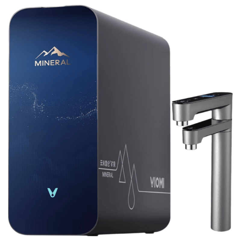 云米（VIOMI）家用净水器昆仑4Pro 升级款弱碱1400G矿物质直饮反渗透厨下过滤净饮水机云米昆仑4pro升级款