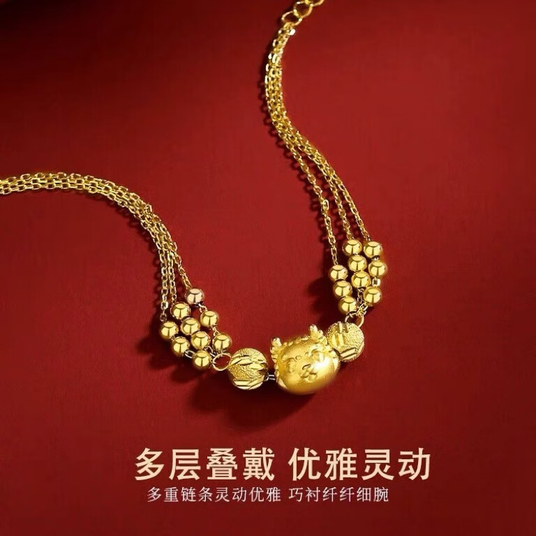 宅女之城（团）新款时来运转小萌龙手链女款时尚精美百搭不掉色 运转小萌龙