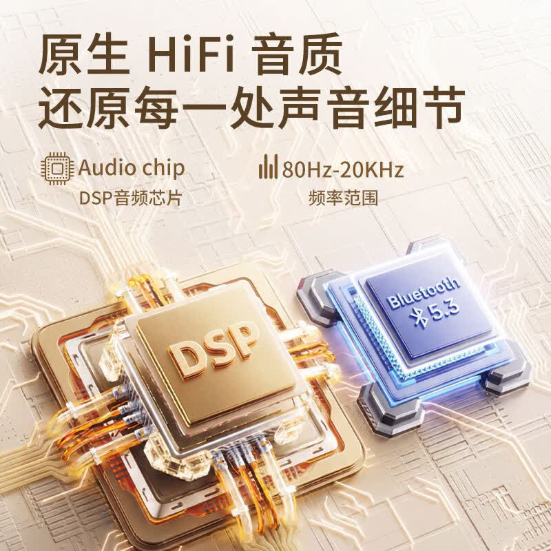 十度P16【2026新款】便携式蓝牙音箱 HiFi无损音质 音箱重低音桌面音响低音炮电脑音箱高保真 【HiFi音质丨超大低音振膜】 【两分频丨3单元】