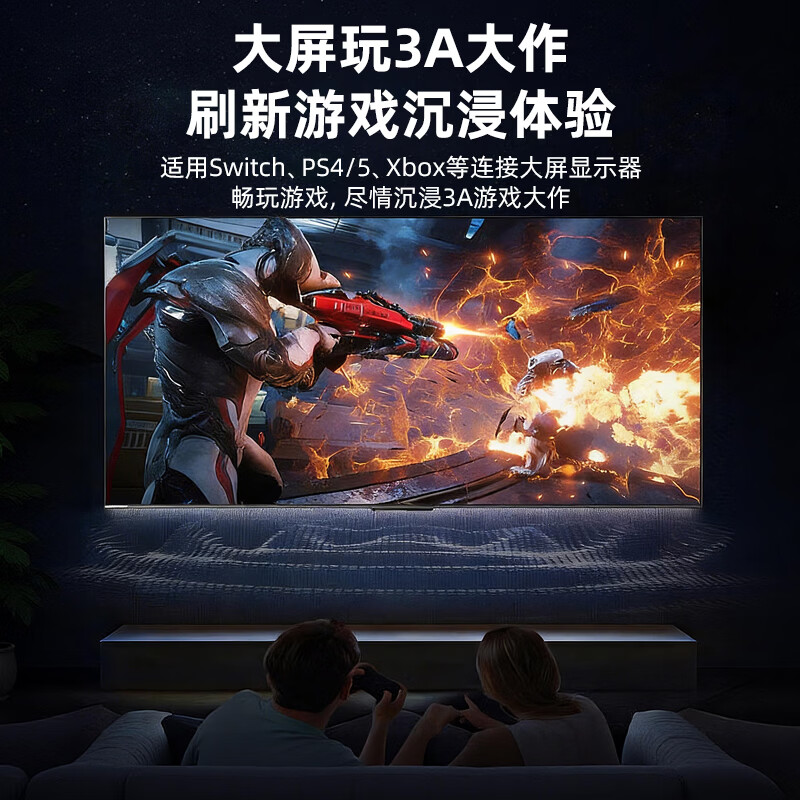 优越者 光纤hdmi高清线2.1版8K/60hz影院工程家装大屏数据连接线投影仪数字高清线30米加长hdmi线延长线 4K光纤线【工程/家装】-JC36 10米