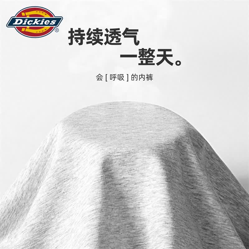 Dickies男士内裤纯棉美式潮牌10A抗菌吸汗透气平角裤性感大码宽松四角裤 黑色+白色+深绿色 3条 2XL 适合150-180斤