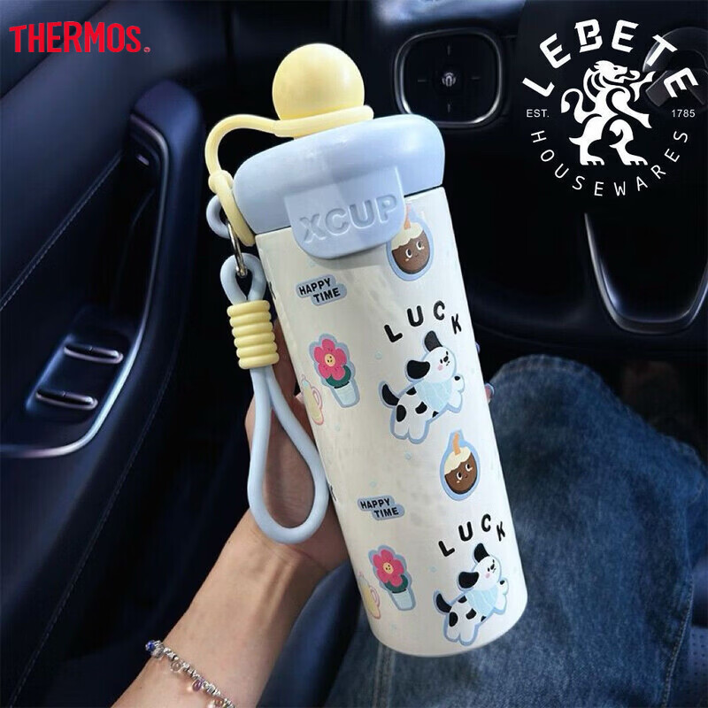 膳魔师（THERMOS）新款可爱卡通动物浮球杯316不锈钢保温杯学生儿童便携提绳吸管杯 蓝色小猫【3D】 600ml