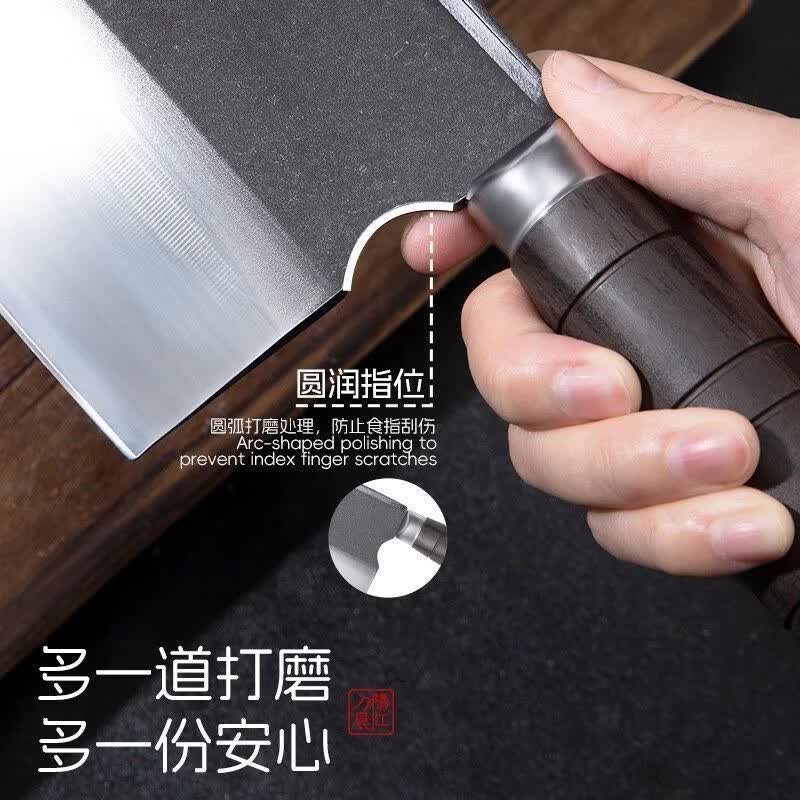 优赏轴承钢锻打斩切两用刀厨房家用酒店商用锋利切肉剁骨厨师专用菜刀 【加大特厚】斩切刀