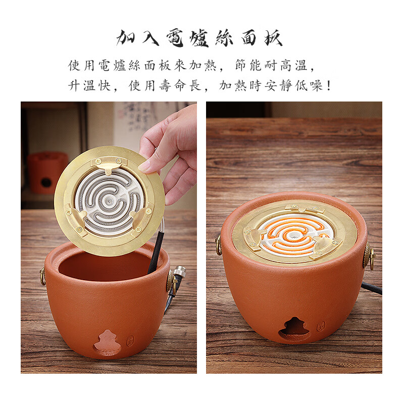 棉小城潮州砂铫壶红泥煮炭炉复古工夫茶烧水茶炉套装电碳两用侧把煮茶壶 升级电炭两用-福芦炉+800ml梨型龙盖砂铫壶