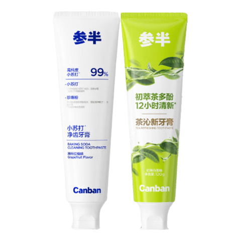 �ΰ� ����������� ������ ���ݽ��� 120g*2֧ 9.9Ԫ