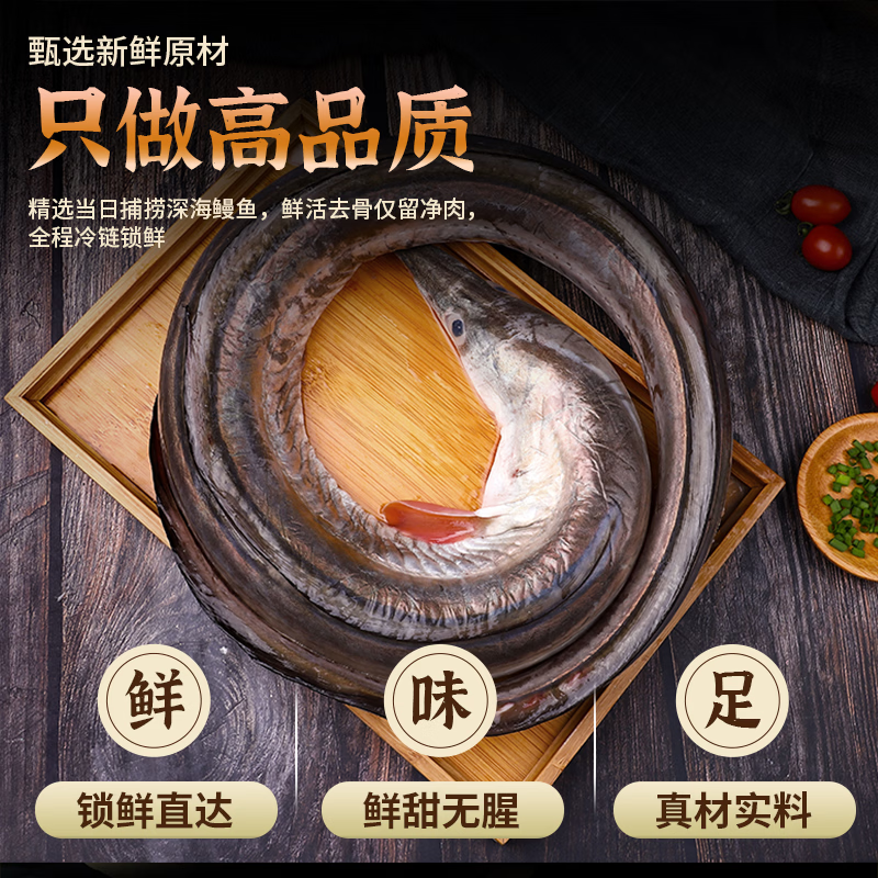 南井福州鱼丸鳗鱼丸福建特产火锅食材营养早餐包心爆汁纯手工非遗小吃 福州鱼丸450g*5包(家庭装;肉质很紧实)