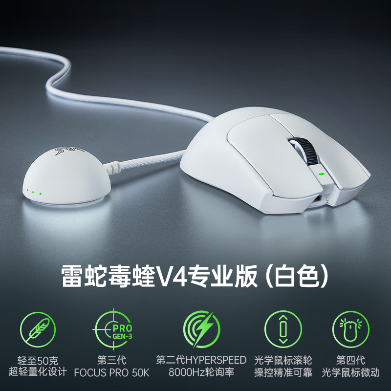图 5