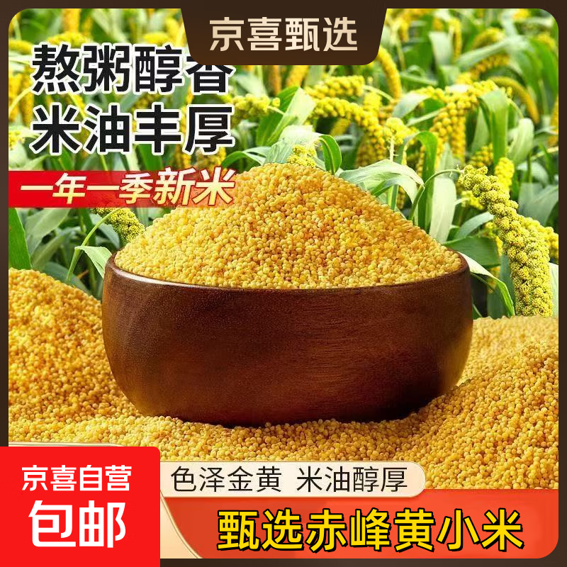 家琪推荐口红+小熊唇膏持滋润显白不沾杯