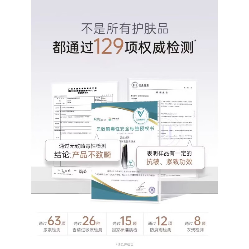 袋鼠妈妈（Kangaroo Mommy） 护肤套装燕窝弹润紧致滋润水乳抗皱保湿细纹弹嫩面霜节日礼物 燕窝4件套【洁+水+乳+霜】