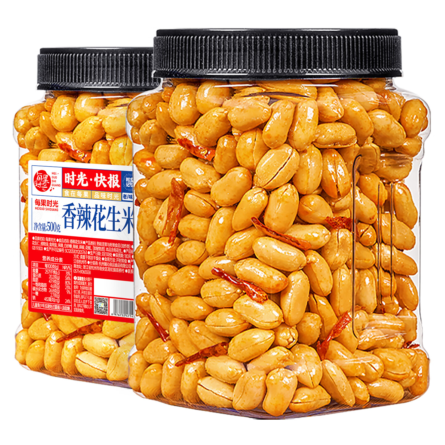 ÿ��ʱ�� ���������� ���/���� ������ʳ 500g 8.9Ԫ