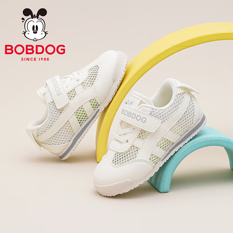 巴布豆童鞋秋季男宝宝儿童学步鞋夏款软底轻便2025新款女童机能鞋 米色(单网)62074 24 适合脚长14.3cm