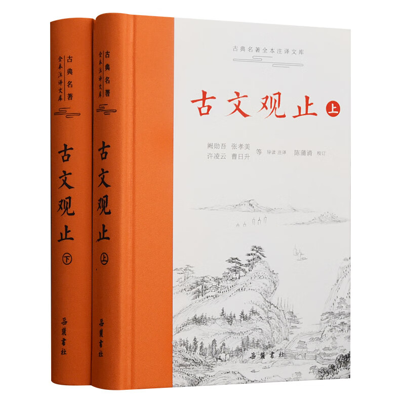 京东图书文具 2023-06-11 - 第17张  | 最新购物优惠券
