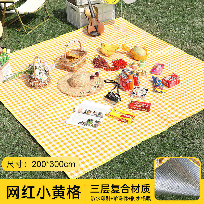 折叠野餐垫防水便携春游户外防潮垫加厚徒步沙滩垫露营野炊草坪地 【3层加厚不硌人+收纳袋】黄格200*300 【
