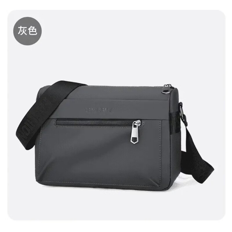 新款斜挎包男款商务出行简约单肩包户外防泼水斜挎包通勤百搭 灰色