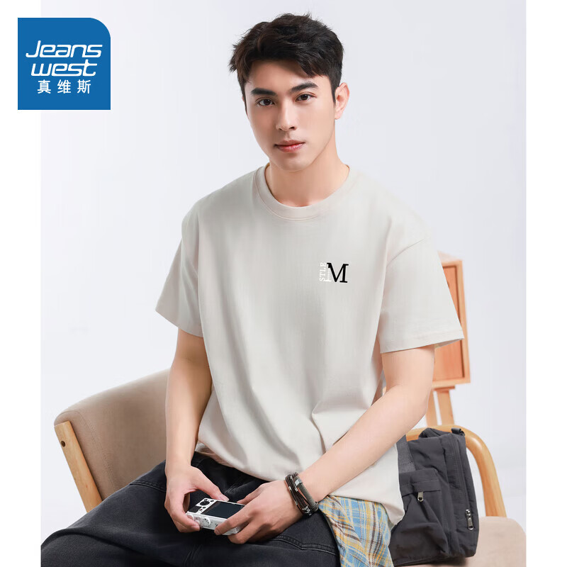 真维斯男装2夏季款美式潮流百搭字母多图印花纯棉短袖T恤上衣潮NXP 173BS5杏色2170 2XL 185/104A