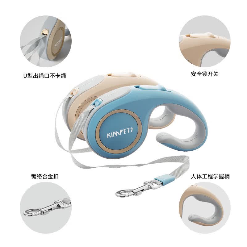 宠物狗泰迪自动伸缩牵引绳猫咪狗狗牵引带户外遛狗绳 粉色5M（吸塑包装） 款约3米