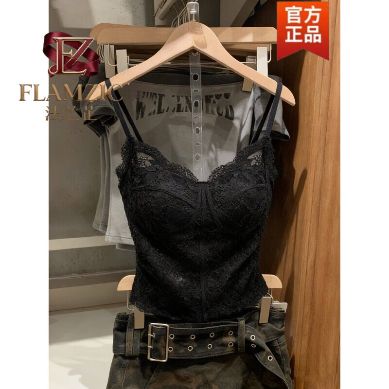 法兰芷(FLAMZIC)法式磨毛蕾丝打底背心女2026春季新款纯欲风内搭修身短款吊带上衣 肤色 M 【建议95-105斤】