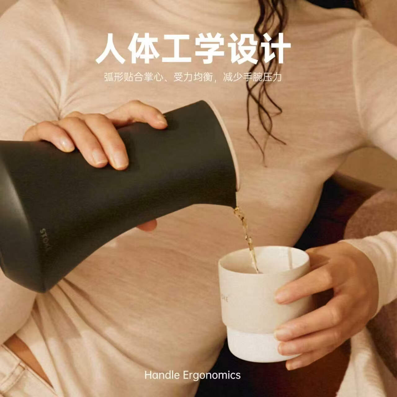 慕咖STTOKE轻奢分享壶防滴漏壶嘴咖啡保温壶陶瓷覆层高颜值手冲咖啡壶 暮色灰 600L