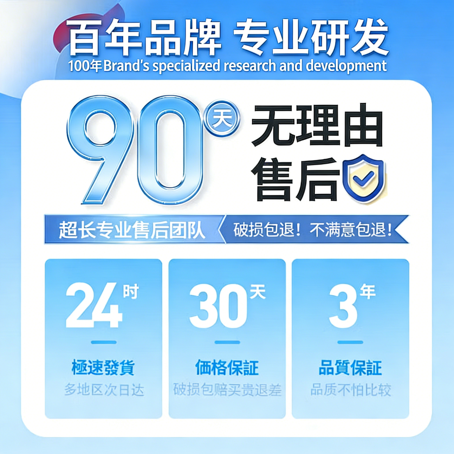 FIELL【德国】去油王衣服强力油渍清洁去黄污渍神器清洗剂顽固油迹清 200ml 5瓶【囤货钜惠装】强力渗透 快速洁净 温和配方 衣服去油渍污渍去油王衣物去污剂渗透剂清洁剂强力油渍