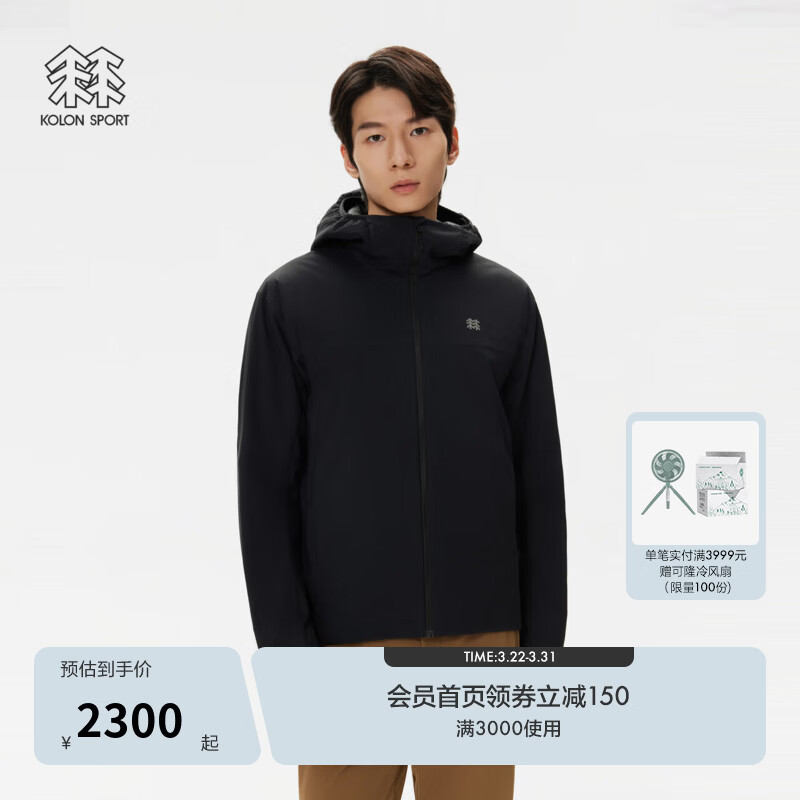 KOLON SPORT/可隆户外棉服 男士防泼水透湿防风防静电轻量夹克 LHPJ5WN079-BK 黑色 L 175/96A