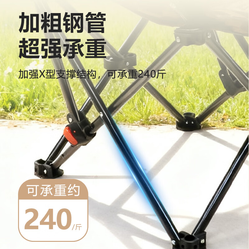STRONGBIRD月亮椅户外折叠椅便携高背躺椅户外折叠椅午睡可坐可躺办公午休 【高靠背加棉沙发椅】四挡调节—轻奢鸟