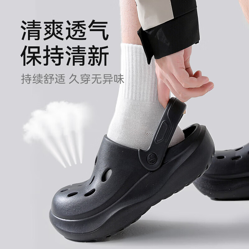 三利踩屎感洞洞鞋男士夏季厚底增高凉鞋沙滩包头拖鞋外穿 黑色 40-41