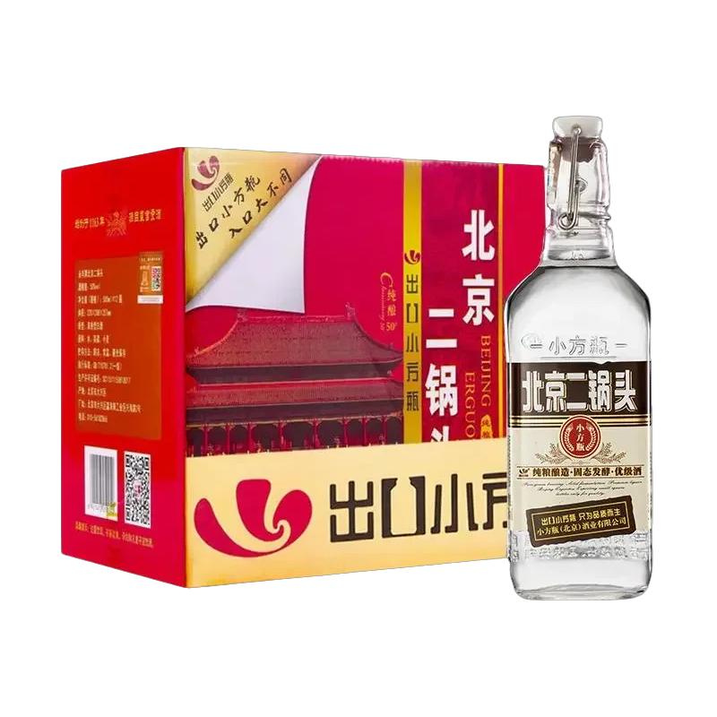 出口小方瓶 北京二锅头 50度 咖方 清香型白酒 500ml*12 整箱装 豪华畅饮 50度 500mL 12瓶 咖方 整箱装
