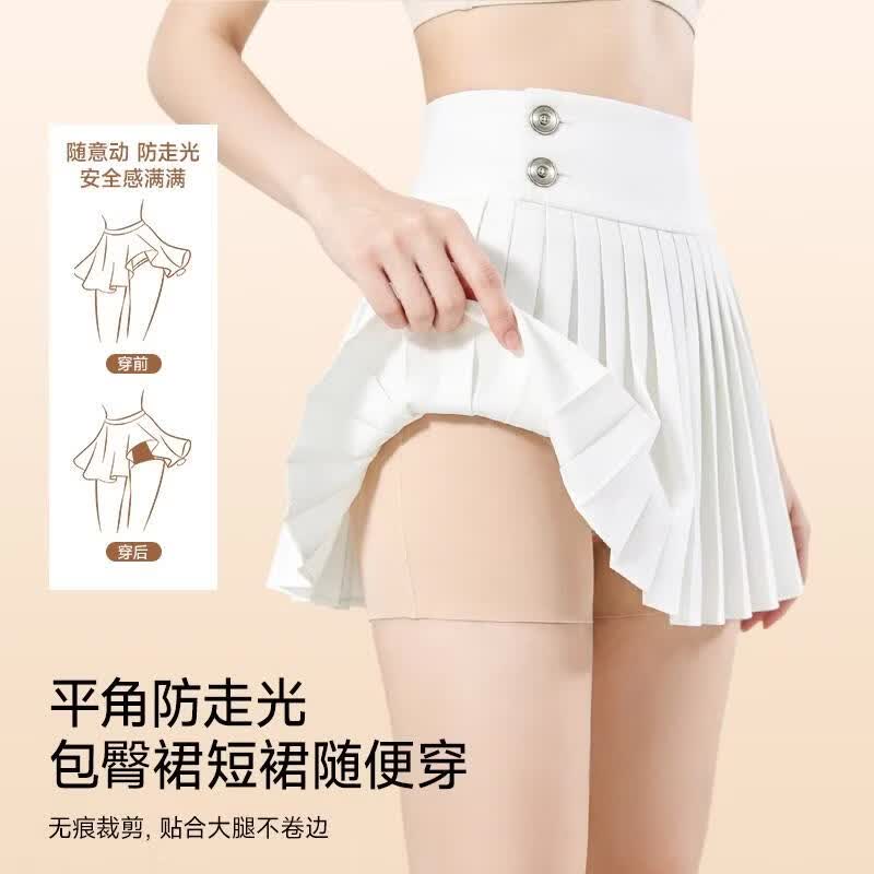 婷美（GRACEWELL）婷美提臀裤女收小肚子防卷边塑形塑身翘臀安全裤内裤高腰收腹 黑色 1条 L （推荐105-120斤）
